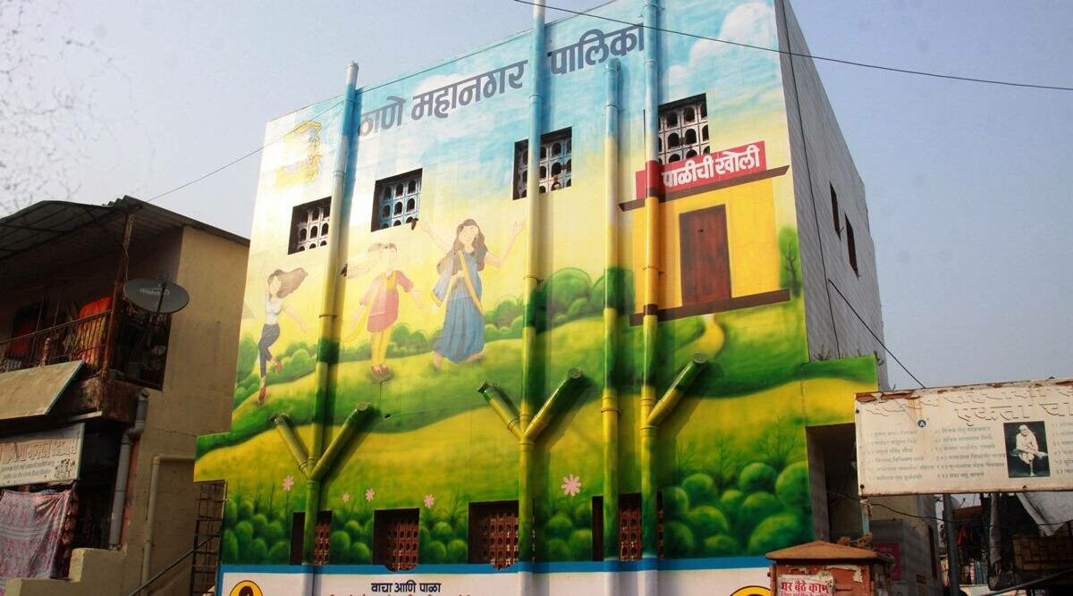 ठाण्यात महिलांसाठी उभारलीय पिरियड रुम