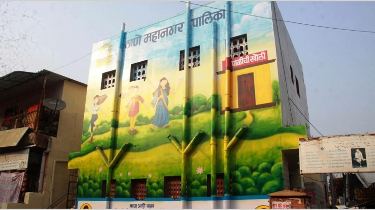 ठाण्यात महिलांसाठी उभारलीय पिरियड रुम ठाण्यात महिलांसाठी उभारलीय पिरियड रुम