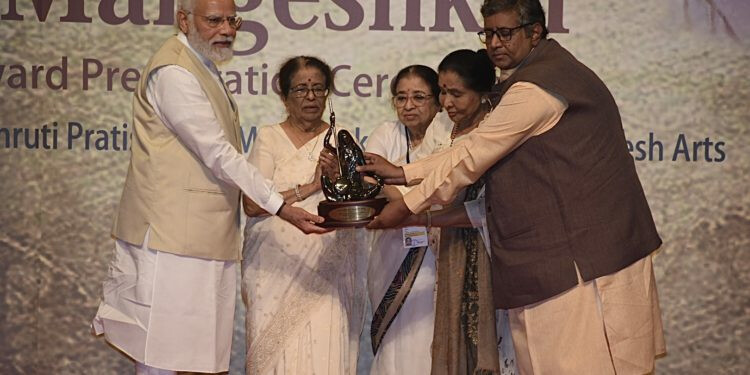 भारत रत्न लता मंगेशकर के नाम से पहला पुरस्कार मिलना मेरा सौभाग्य -  प्रधानमंत्री नरेंद्र मोदी