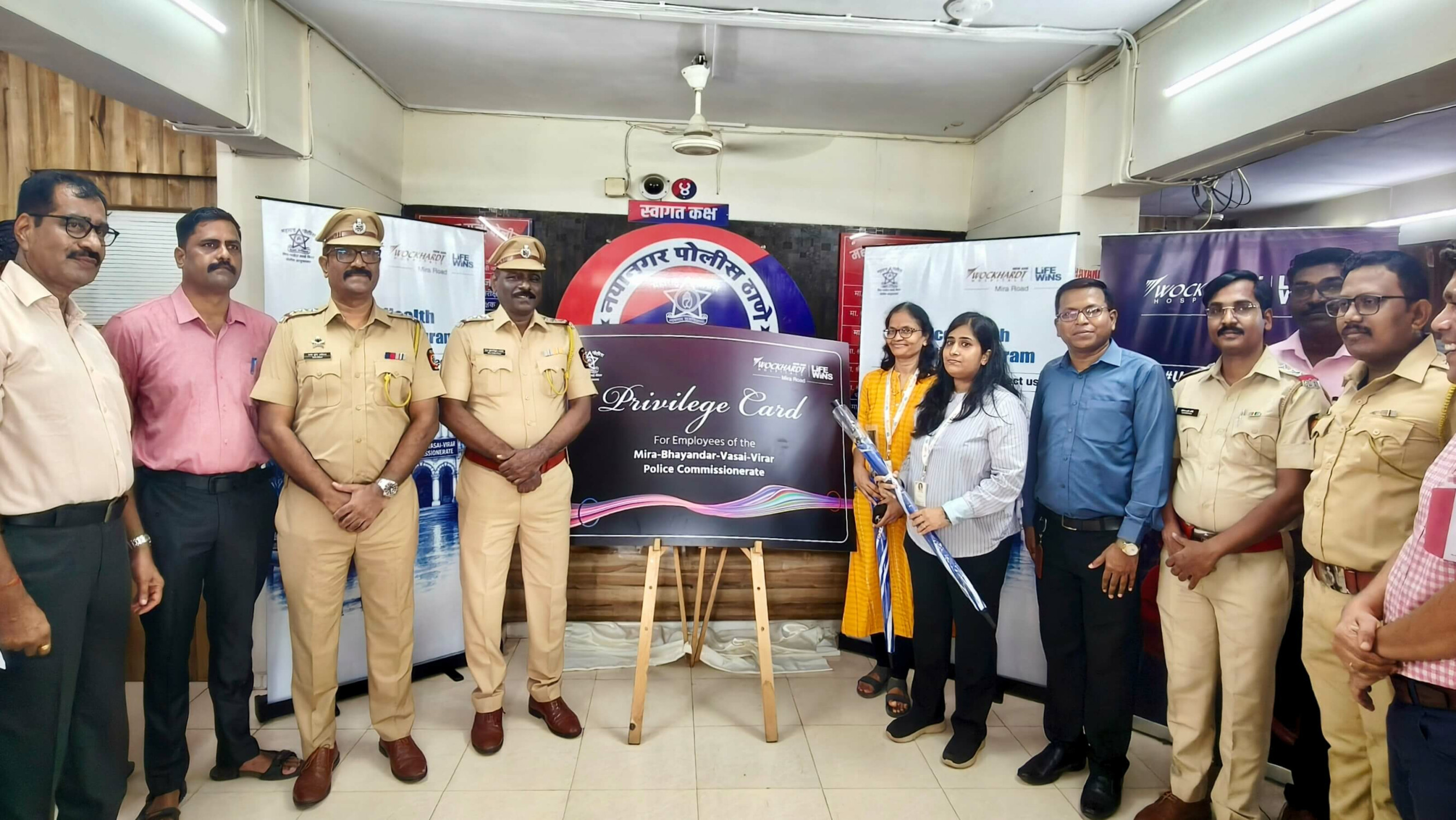 Mumbai Hospital Launches Privilege Card for Every Police Personnel of Mira-Bhayander