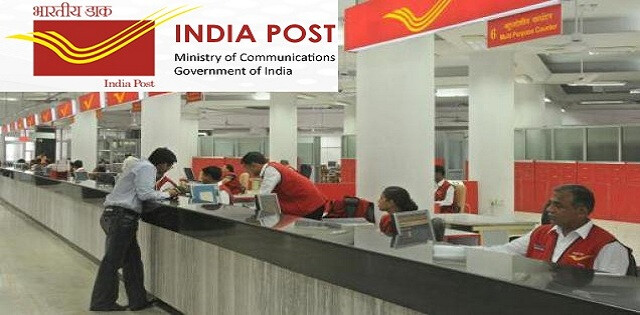 पोस्टातून २० लाखांहून अधिक पैसे काढल्यास द्यावा लागणार टीडीएस