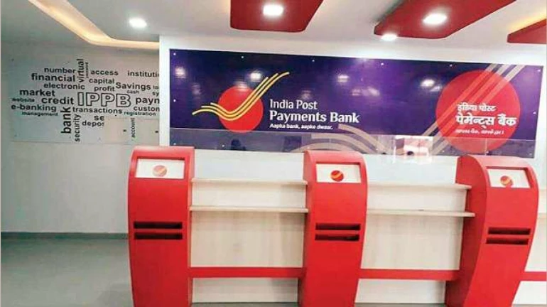 केंद्रीय मंत्रिमंडल ने "इंडिया पोस्ट पेमेंट्स बैंक की स्थापना" के लिए संशोधित लागत अनुमानों को मंजूरी दी