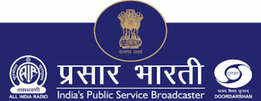 प्रसार भारतीचा मोठा निर्णय, PTI, UNI चं सबस्क्रिप्शन रद्द