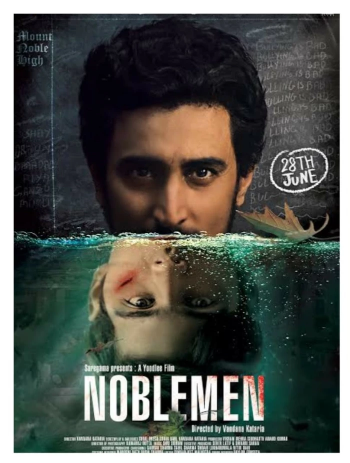 5 Queer Films You Cannot Miss This Pride Month