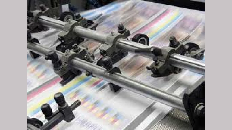 Mumbai's Historic 170-Year-Old Government Printing Press To Transform Into Ratan Tata Udyog Bhavan Mumbai's Historic 170-Year-Old Government Printing Press To Transform Into Ratan Tata Udyog Bhavan