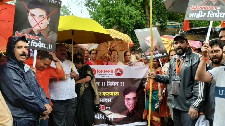 किरीट सोमैया वीडियो मामला- शिवसेना (उद्धव बालासाहेब ठाकरे) ने किया विरोध प्रदर्शन किरीट सोमैया वीडियो मामला- शिवसेना (उद्धव बालासाहेब ठाकरे) ने किया विरोध प्रदर्शन