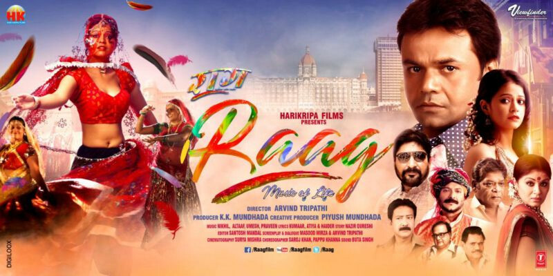 From Roohi to Mumbai Saga, Movies Releasing in March 2021