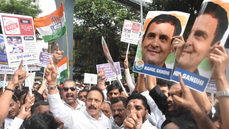 जी न्यूज कार्यालय पर कांग्रेस पार्टी कार्यकर्ताओं का विरोध प्रदर्शन जी न्यूज कार्यालय पर कांग्रेस पार्टी कार्यकर्ताओं का विरोध प्रदर्शन