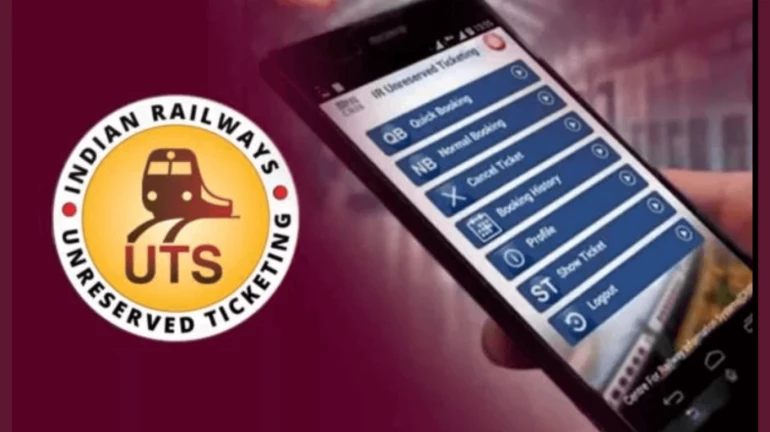 UTS ऐप 1 मार्च से बंद UTS ऐप 1 मार्च से बंद