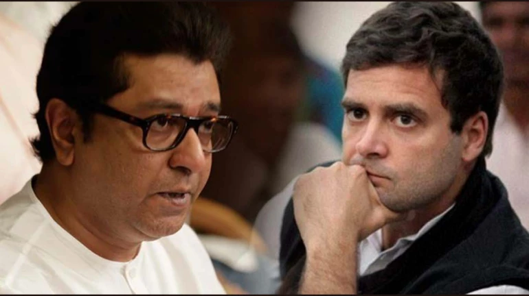 शेगांव में राहुल गांधी की जनसभा आज, मनसे दिखाएगी काले झंडे शेगांव में राहुल गांधी की जनसभा आज, मनसे दिखाएगी काले झंडे