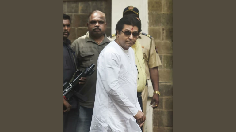 वाशी टोल नाका तोड़फोड़ मामले में राज ठाकरे को मिली राहत वाशी टोल नाका तोड़फोड़ मामले में राज ठाकरे को मिली राहत