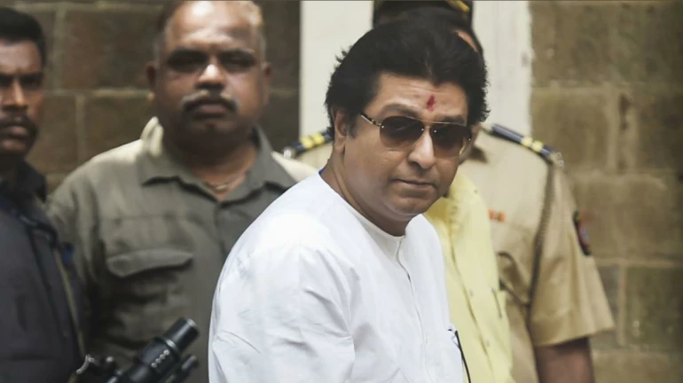 महाराष्ट्राच्या मंत्रालयाचा नवीन पत्ता “कृष्णकुंज” महाराष्ट्राच्या मंत्रालयाचा नवीन पत्ता “कृष्णकुंज”