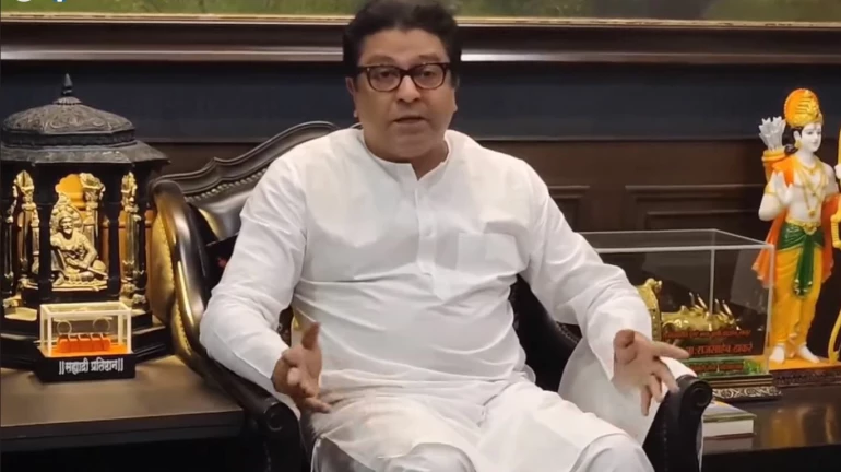Raj Thackeray makes cryptic comment on election, feels like 10th fail
