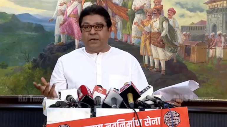 Raj Thackeray: Class 10 and 12 students should be promoted without exams