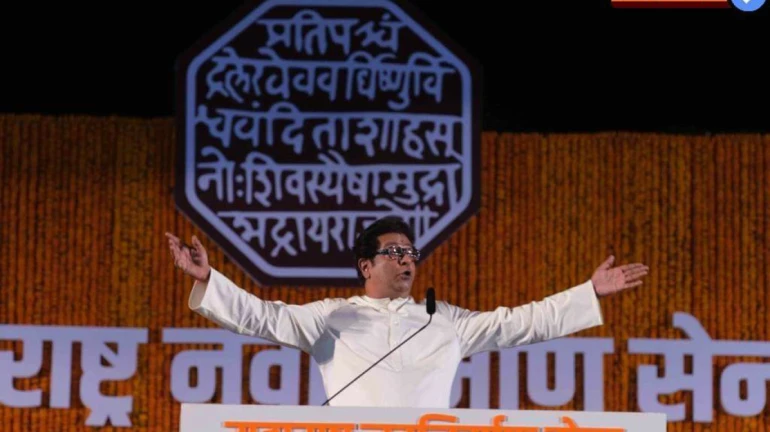 Shiv Sena Leader Hits Out At MNS Chief Over His Recent Remarks Shiv Sena Leader Hits Out At MNS Chief Over His Recent Remarks