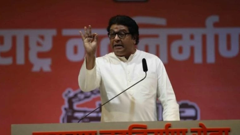 अयोध्या में विरोध एक ट्रैप - मनसे प्रमुख राज ठाकरे अयोध्या में विरोध एक ट्रैप - मनसे प्रमुख राज ठाकरे