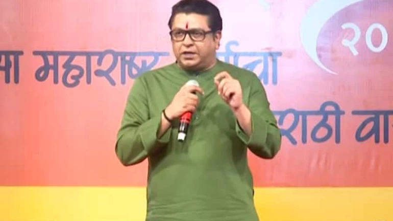 One cannot predict the rainfall or the government collapsing: Raj Thackeray