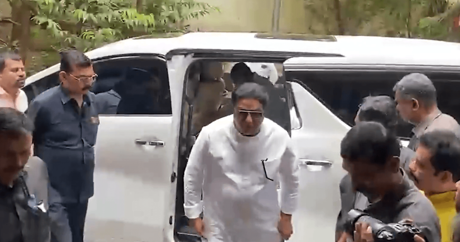 Raj Thackeray Acquitted in 2008 Kalyan Railway Exam Assault Case
