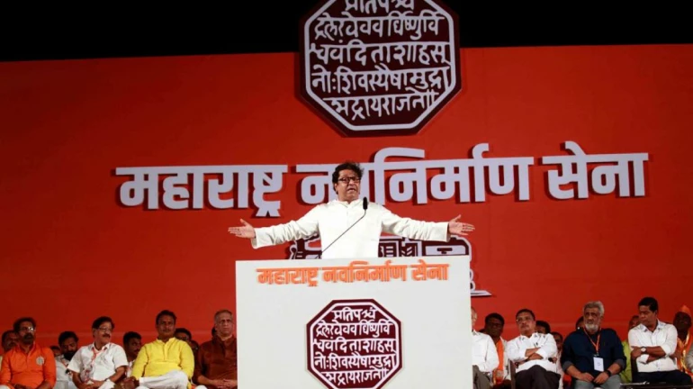 राज ठाकरेंच्या भाषणाची औरंगाबाद पोलिसांकडून चौकशी राज ठाकरेंच्या भाषणाची औरंगाबाद पोलिसांकडून चौकशी