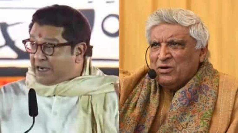 ... म्हणून राज ठाकरेंनी केले जावेद अख्तर यांचे कौतुक ... म्हणून राज ठाकरेंनी केले जावेद अख्तर यांचे कौतुक
