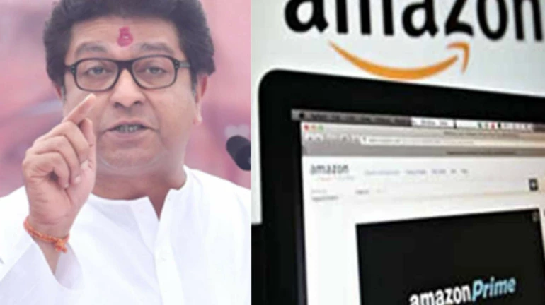 राज ठाकरेंना नोटीस बजावल्यानंतर मनसे आक्रमक राज ठाकरेंना नोटीस बजावल्यानंतर मनसे आक्रमक