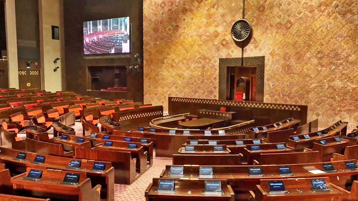 Tenure of 'these' MPs of Maharashtra is about to end