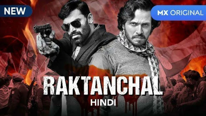 5 upcoming series that boasts of ensemble cast