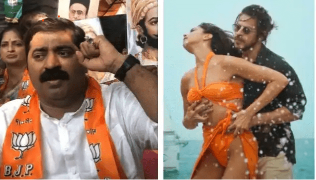 बीजेपी नेता राम कदम ने पठान फिल्म ना प्रदर्शित होने की धमकी दी