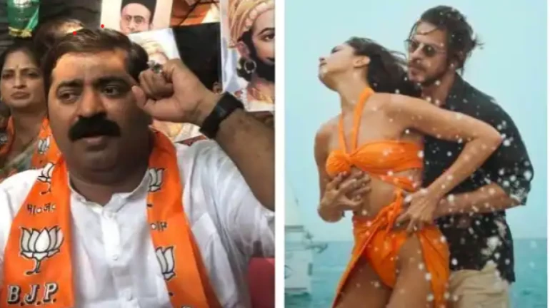 बीजेपी नेता राम कदम ने पठान फिल्म ना प्रदर्शित होने की धमकी दी बीजेपी नेता राम कदम ने पठान फिल्म ना प्रदर्शित होने की धमकी दी