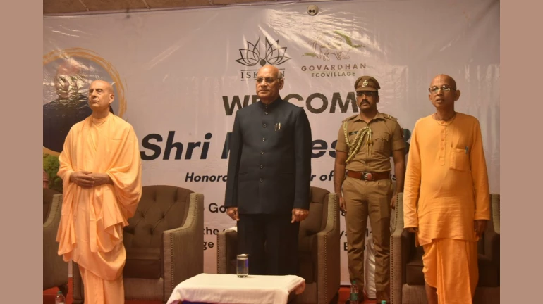 Maharashtra Governor Aims To Create Local Jobs To Stop Tribal Areas Migration in Palghar Maharashtra Governor Aims To Create Local Jobs To Stop Tribal Areas Migration in Palghar