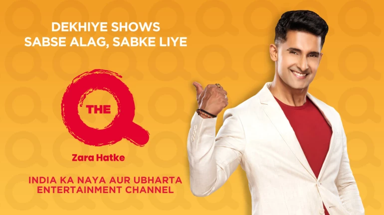 Aim to bring best of digital content to every household: Ravi Dubey Aim to bring best of digital content to every household: Ravi Dubey