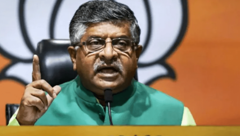 MVA stands for Maharashtra Vasooli Aghadi: Union Minister Ravi Shankar Prasad