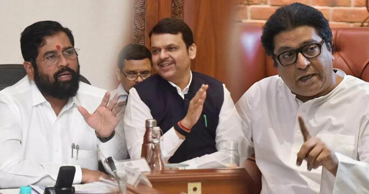 राज ठाकरे, एकनाथ शिंदे आणि देवेंद्र फडणवीस एकत्र येणार एकाच मंचावर!
