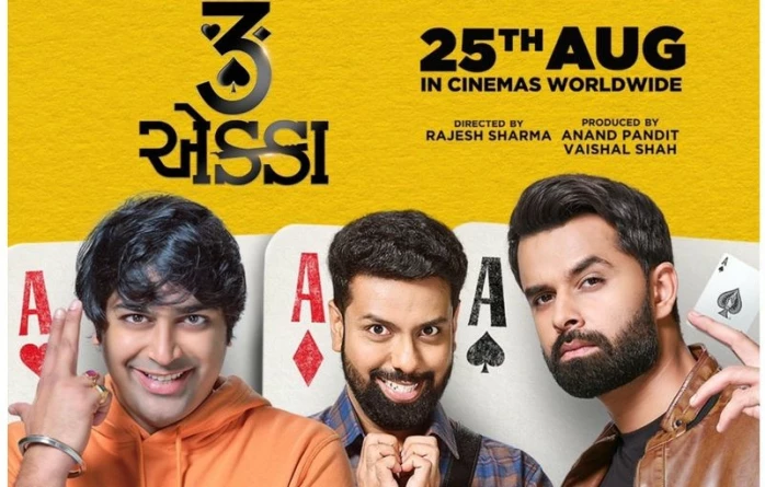 5 regional films which have pushed the creative envelope