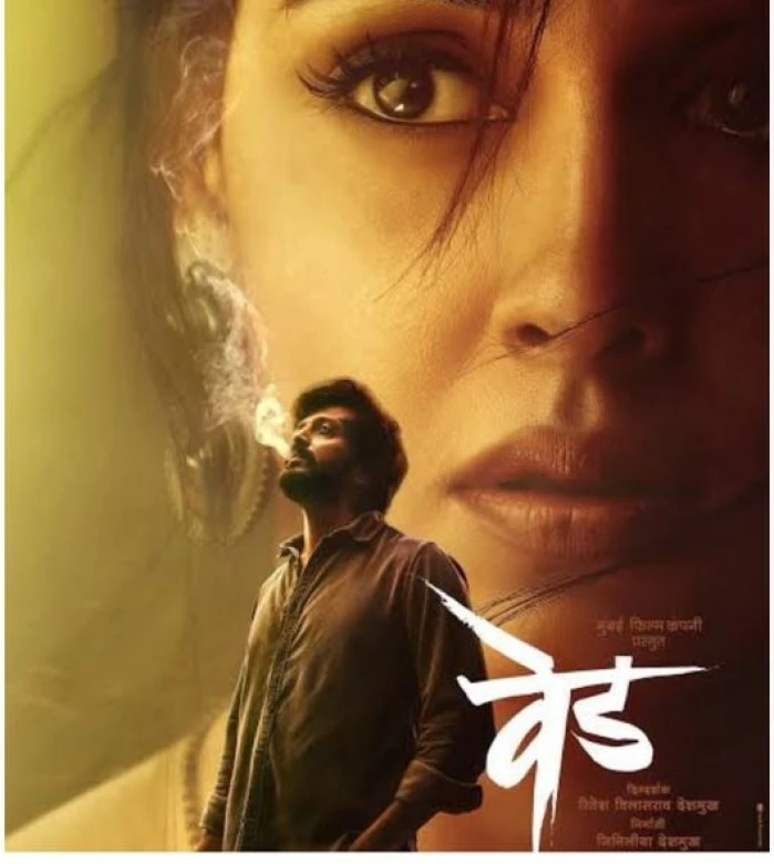 5 regional films which have pushed the creative envelope