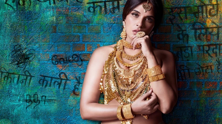 Richa Chadha releases the teaser of her upcoming film 'Shakeela'