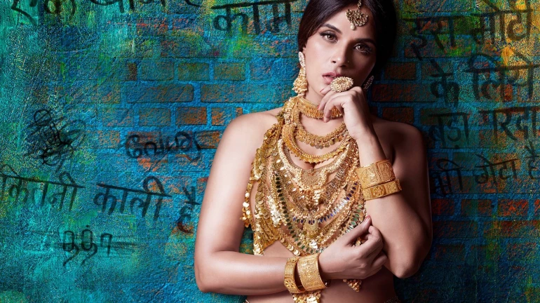 Richa Chadha releases the teaser of her upcoming film 'Shakeela' Richa Chadha releases the teaser of her upcoming film 'Shakeela'