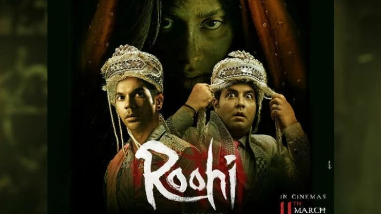 राजकुमार राव आणि जान्हवी कपूरच्या 'रुही' चित्रपटाचा ट्रेलर प्रदर्शित राजकुमार राव आणि जान्हवी कपूरच्या 'रुही' चित्रपटाचा ट्रेलर प्रदर्शित