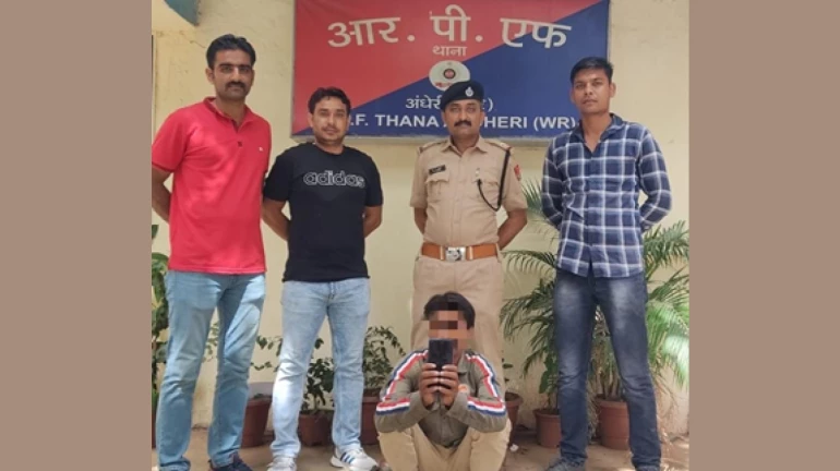 Mumbai: Here's How WR RPF's Vigilance Apprehended A Thief At Andheri Station Mumbai: Here's How WR RPF's Vigilance Apprehended A Thief At Andheri Station