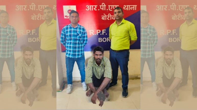 Mumbai Local News: WR RPF Recovers Stolen Phones Worth INR 1.38 Lakh Mumbai Local News: WR RPF Recovers Stolen Phones Worth INR 1.38 Lakh