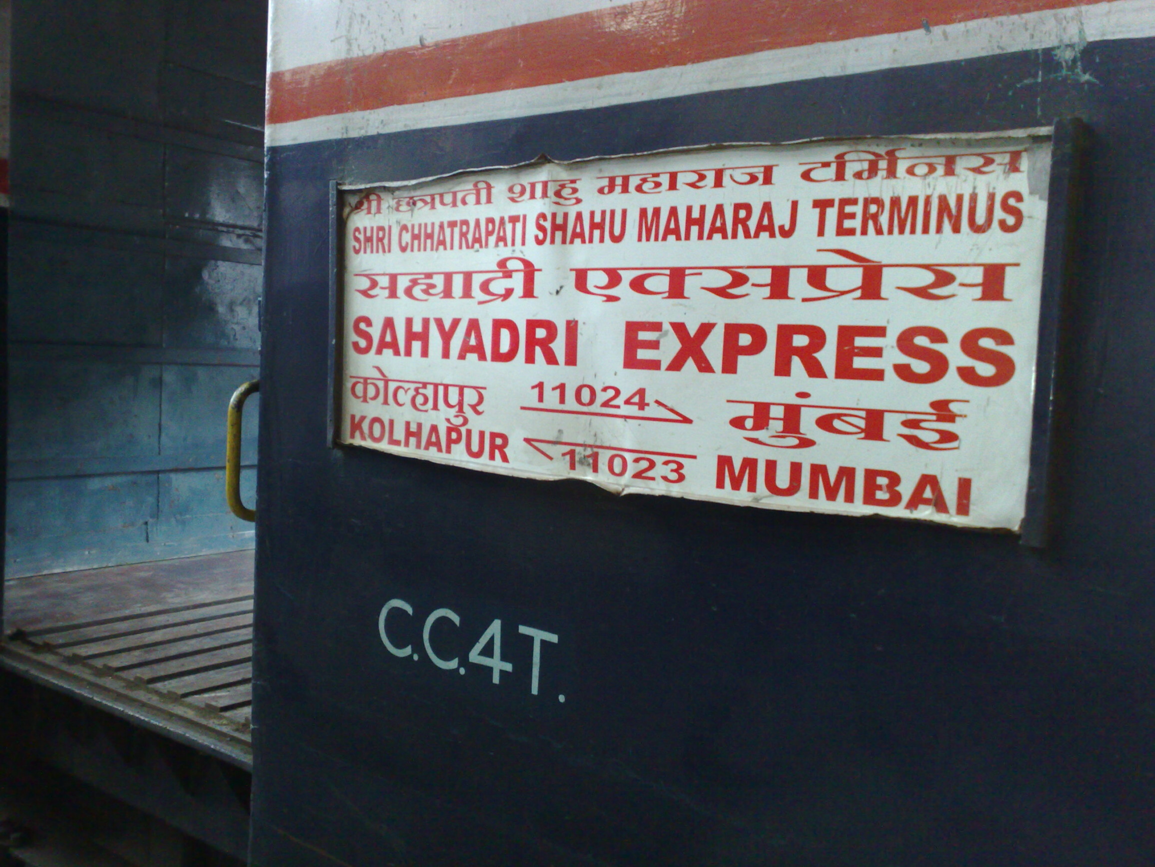 Sahyadri Express May Be Restored to Mumbai After Platform Works: CR GM