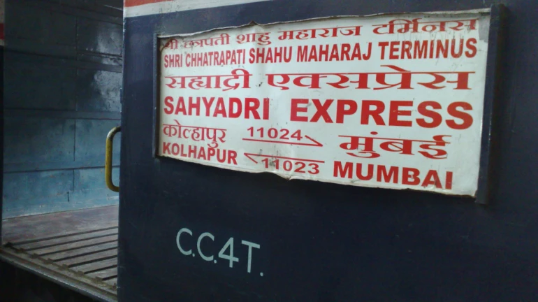 Sahyadri Express May Be Restored to Mumbai After Platform Works: CR GM Sahyadri Express May Be Restored to Mumbai After Platform Works: CR GM