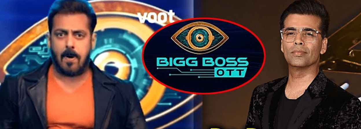 करण जोहर करणार बिग बॉस होस्ट, तर सलमान खान...