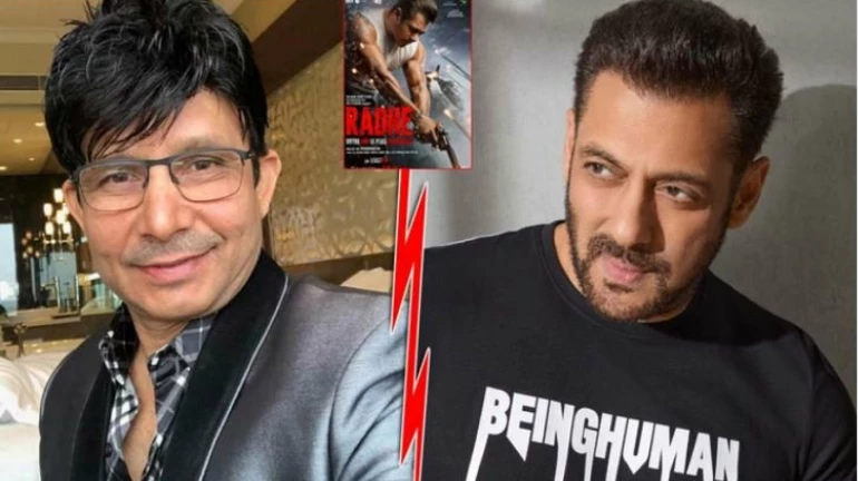 सलमान खानच्या नोटीसनंतर KRKनं ट्विटर अकाऊंट केलं प्रायव्हेट सलमान खानच्या नोटीसनंतर KRKनं ट्विटर अकाऊंट केलं प्रायव्हेट