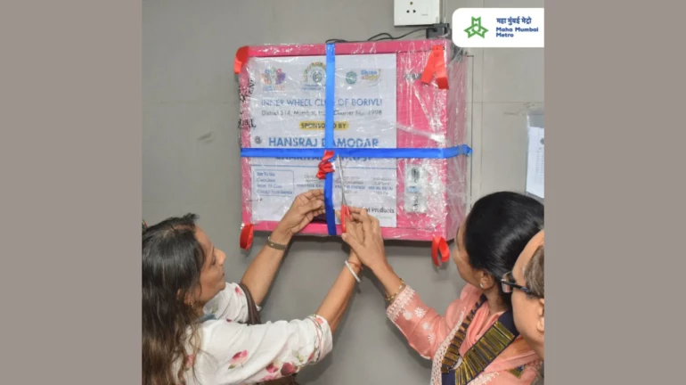 Mumbai: Sanitary Napkin Vending Machines installed at Metro Stations Mumbai: Sanitary Napkin Vending Machines installed at Metro Stations