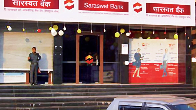 सारस्वत बँकेत १५० जागांसाठी भरती सारस्वत बँकेत १५० जागांसाठी भरती