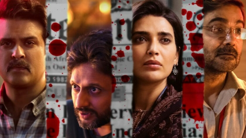 'स्कूप' सिरिजचे रिलीज थांबवावे, छोटा राजन का आहे वेब सीरिजच्या विरोधात?