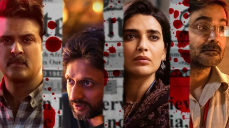 'स्कूप' सिरिजचे रिलीज थांबवावे, छोटा राजन का आहे वेब सीरिजच्या विरोधात? 'स्कूप' सिरिजचे रिलीज थांबवावे, छोटा राजन का आहे वेब सीरिजच्या विरोधात?