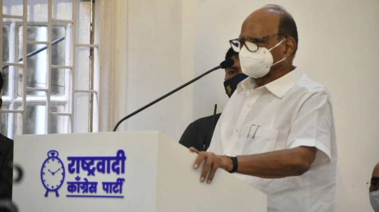 आरक्षणप्रश्नी शरद पवार यांनी केली भूमिका स्पष्ट, म्हणाले... आरक्षणप्रश्नी शरद पवार यांनी केली भूमिका स्पष्ट, म्हणाले...