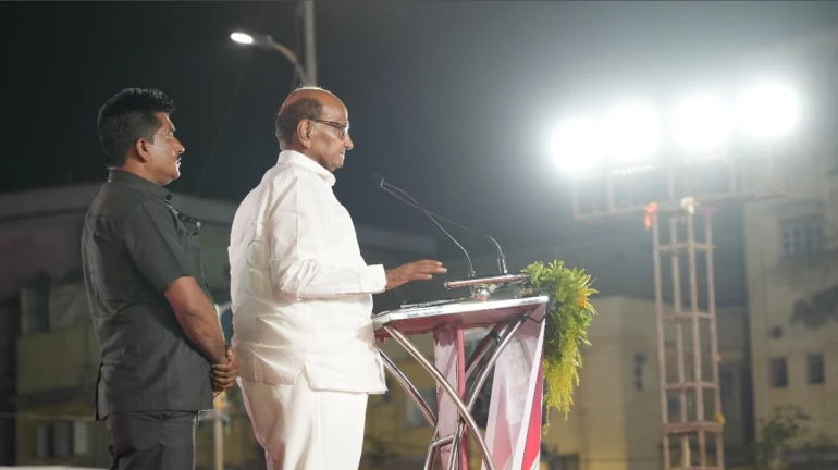 भटकती आत्मा प्रधानमंत्री मोदी को हमेशा परेशान करेगी- शरद पवार भटकती आत्मा प्रधानमंत्री मोदी को हमेशा परेशान करेगी- शरद पवार